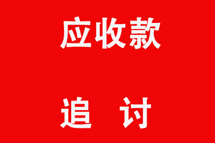 共同保证人责任能否免除？