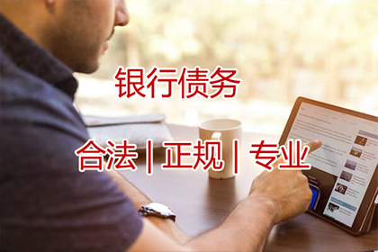 欠款被判刑后还需履行还款义务吗？